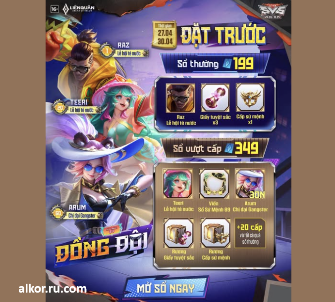 Screenshot 2026 04 27 115844